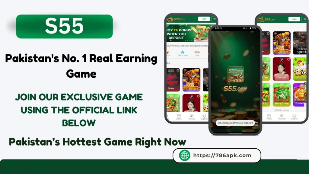S55 Game