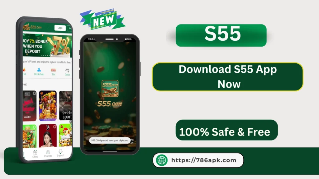 S55 Download